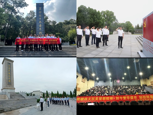 首页 | J9集团有限公司官网